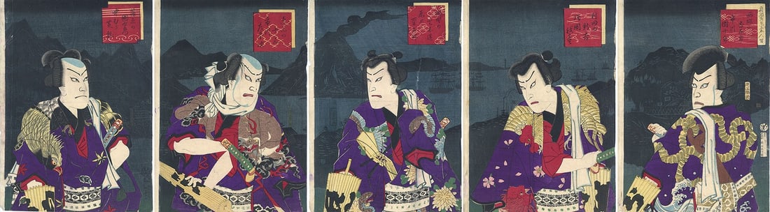 Gonin Otoko Kagoshima Mitate Pentaptych Rare Japanese Woodblock Print 5 Sheet: Gonin Otoko Kagoshima Mitate Pentaptych Rare Japanese Woodblock Print 5 Sheet Item Specifics: Artist: Unknown (Unsigned) Subject: Historical Figures / Kagoshima Five Men Material: Paper Style: Japanes