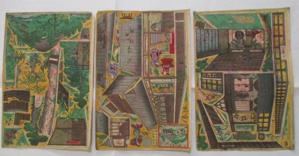Woodblock Print Meiji Era Genji Temple Ancient Triptych Baido: Woodblock Print Meiji Era Genji Temple Ancient Triptych Baido Item Specifics: Artist: Baido Kunimasa Subject: Genji Ancient Temple Material: Washi Paper Style: Japanese Size: 75 x 17.5 cm Year Of Prod