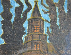 Wood Art Burned Framed Japanese Yaki e Pyrography Church Kozo: Wood Art Burned Framed Japanese Yaki e Pyrography Church Kozo Item Specifics: Artist: Kozo Yokoi Subject: Church Material: Wood (Pyrography) Style: Japanese Year Of Production: 2010 Product Disclaimer