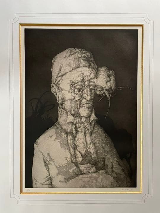 Jose Hernandez 1975 Etching Signed Numbered 54/ 75 Spanish Fantastic Art Framed: Jose Hernandez 1975 Etching Signed Numbered 54/ 75 Spanish Fantastic Art Framed Item Specifics: Unit Of Sale: Single Piece Artist: Jose Hernandez Signed By: Jose Hernandez Image Orientation: Portrait 