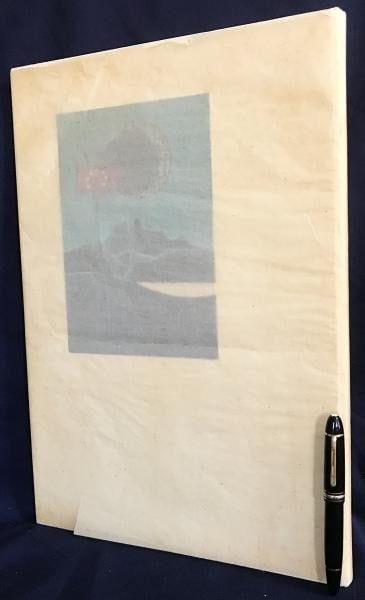 Kanamori Signed Woodblock Print Portfolio 1970 Kozan Ed 150: Kanamori Signed Woodblock Print Portfolio 1970 Kozan Ed 150 Item Specifics: Artist: Yoshio Kanamori Subject: Japanese woodblock print Material: Paper Style: Japanese Size: x: 32 x 5 cm Year Of Product