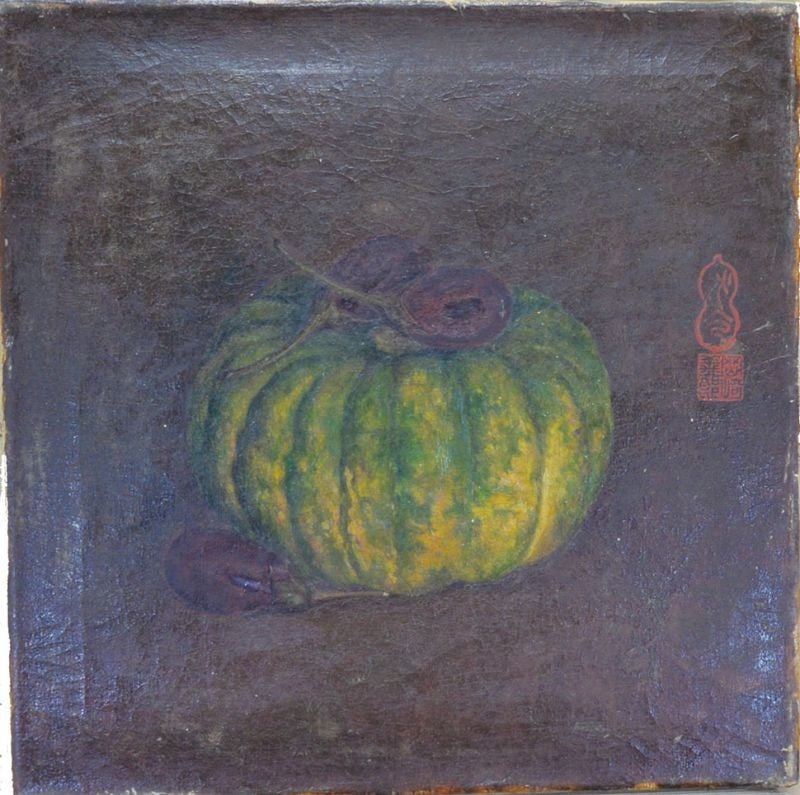 Woodblock Print Eggplant Framed Pumpkin Japanese Art Okazaki Yoshiro (1 of 1)