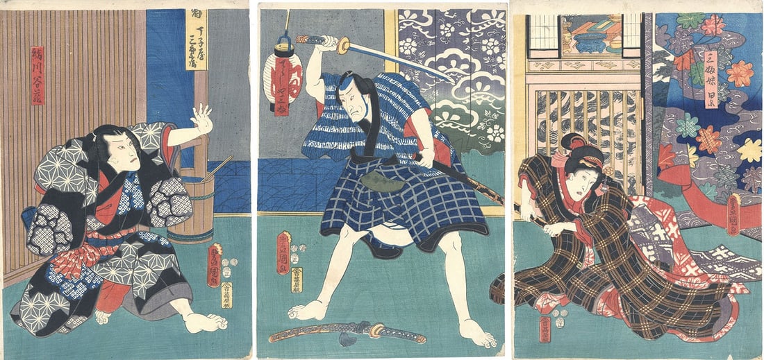 Utagawa Kunisada Japanese Toyokuni III Triptych Woodblock Print Kabuki Scene: Utagawa Kunisada Japanese Toyokuni III Triptych Woodblock Print Kabuki Scene Item Specifics: Artist: Toyokuni III (Utagawa Kunisada) Subject: Kabuki Theater Material: Paper Style: Japanese Product Dis