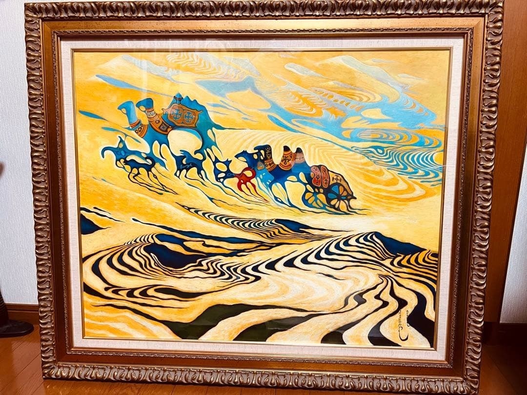 Nomad 2004 Camel Painting Caravan Signed Ts Tsegmed (1 of 4)