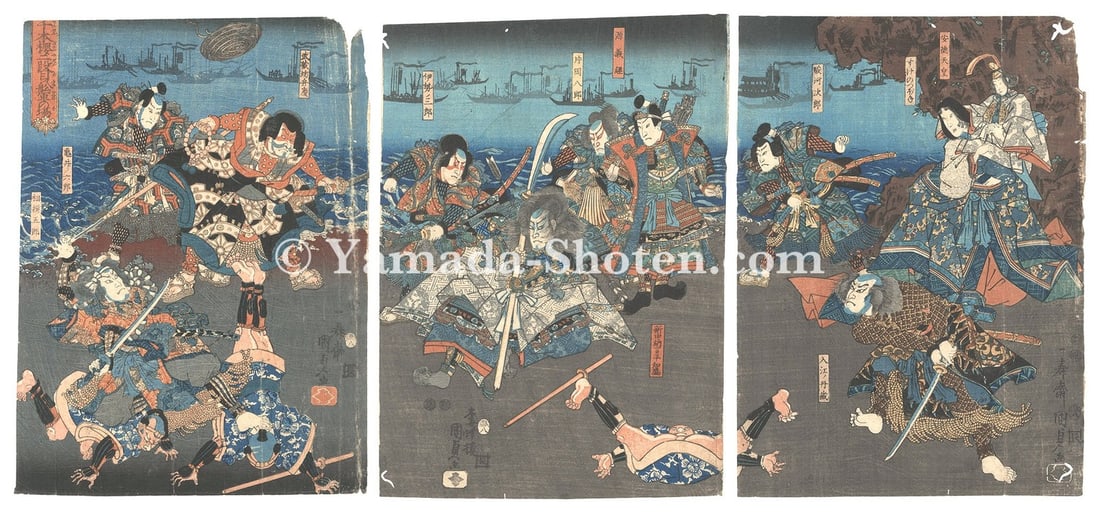 Woodblock Print Triptych Naval Battle Senbon zakura Act 1853 Oban Kunisada II (1 of 1)