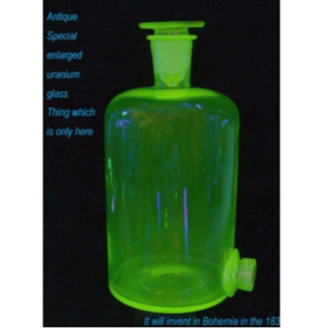 Unusual Uranium Glass Bottle Collectible Rare Japan Vaseline Glass (1 of 3)