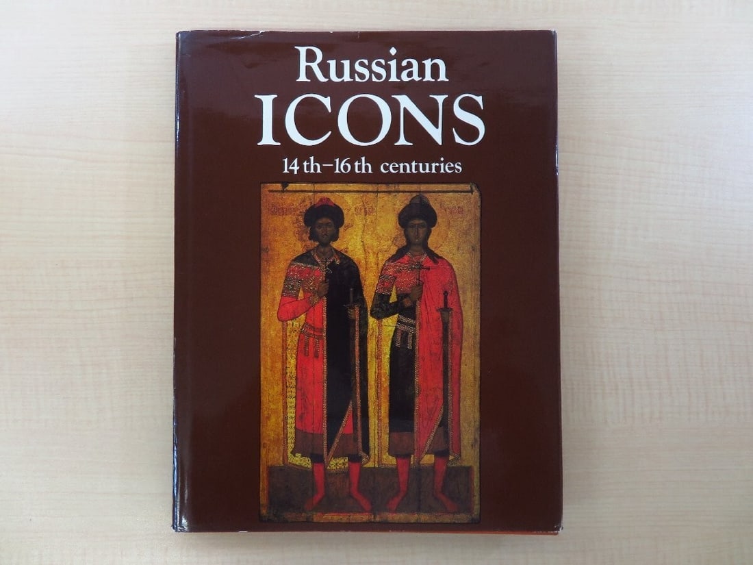 Centuries 16th-14th by Moscow Museum The Icons Russian Art 1988 Aurora: Centuries 16th-14th by Moscow Museum The Icons Russian Art 1988 Aurora Item Specifics: Binding: Hardcover Language: English Signed: No Special Attributes: Illustrated Region: Europe Author: Russian Ic
