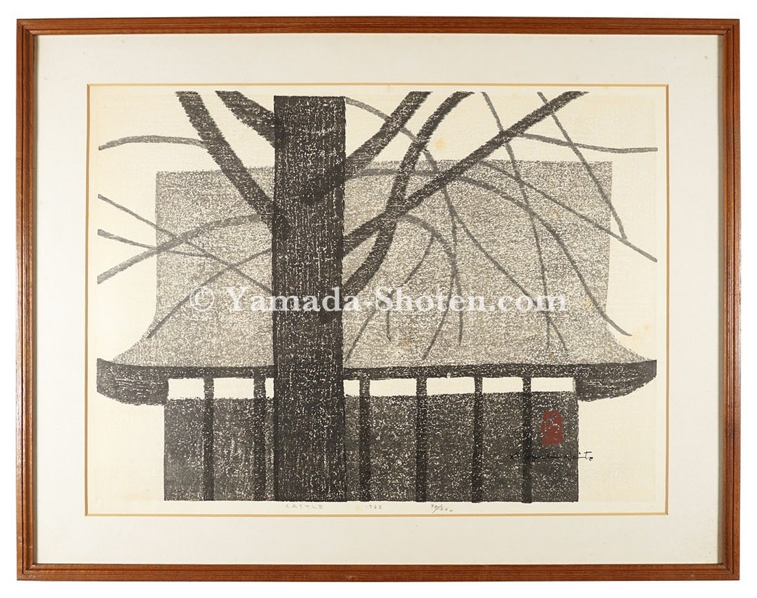 Woodblock Print Castle Kiyoshi Saito Signed Framed Edition 1962 200: Woodblock Print Castle Kiyoshi Saito Signed Framed Edition 1962 200 Item Specifics: Artist: Saito Kiyoshi Subject: Castle Architecture Material: Ink on Paper Style: Japanese Size: 38.3 x 53.5 cm Year 