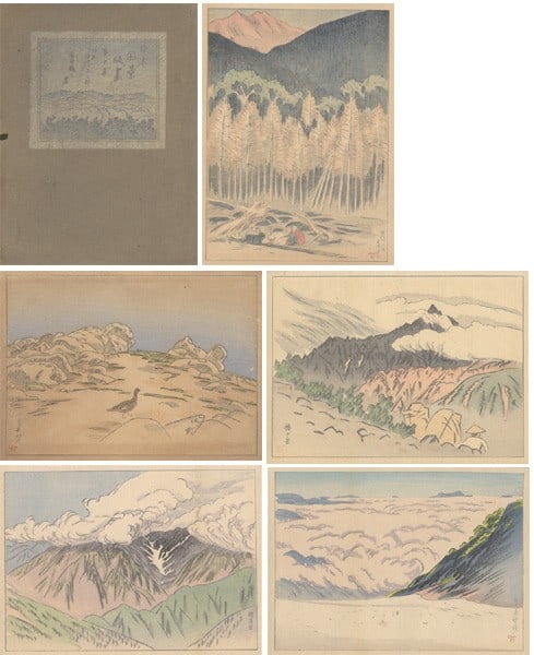 Ishii Tsuruzo 1920 Woodblock Prints Japanese Alps Series 10 Landscape 5pcs (1 of 1)