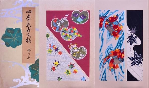 Japanese Woodblock Print Album Four Seasons Maple Floral Patterns: Japanese Woodblock Print Album Four Seasons Maple Floral Patterns Item Specifics: Artist: Rakushikai (Compiler) Subject: Floral and Botanical Material: Paper Style: Japanese Product Disclaimer: Please