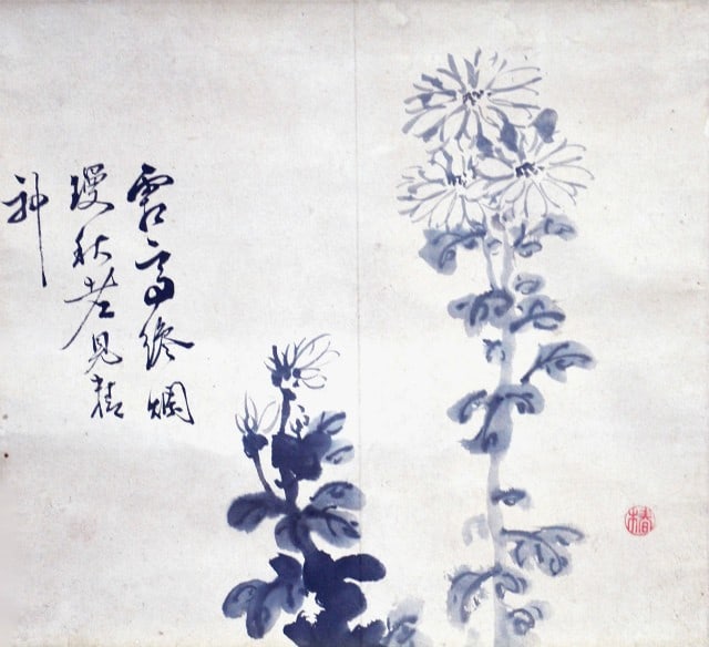 Woodblock Print Edo Style Tsubaki Gasan Chrysanthemum Kiku: Woodblock Print Edo Style Tsubaki Gasan Chrysanthemum Kiku Item Specifics: Artist: Tsubaki Chinzan Subject: Chrysanthemum and Calligraphy Material: Washi Paper Style: Japanese Year Of Production: 2010