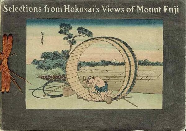 Mount Fuji Woodblock Print Book 12 Views Hasegawa Meiji 1906: Mount Fuji Woodblock Print Book 12 Views Hasegawa Meiji 1906 Item Specifics: Artist: Katsushika Hokusai Subject: Mount Fuji Landscapes Material: Washi Paper Style: Japanese Size: 14.5 x 20.5 cm Year O