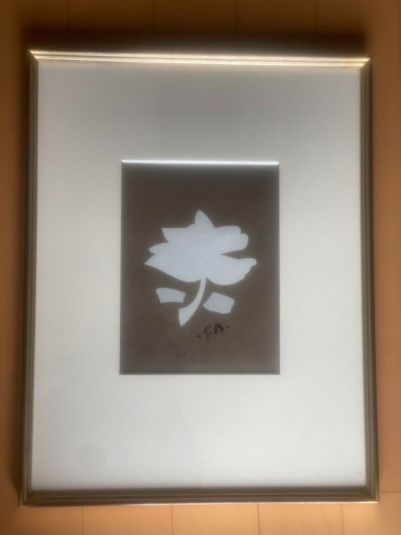 Georges Braque "Flower" 1960 Color Woodcut V.153 Ed.30/ 70 Signed G.B. Original (1 of 4)