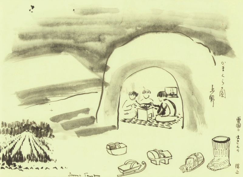 Original Collaborative Drawing Framed By Snow Kamakura Bruno Hut Taut Others (1 of 3)