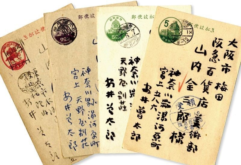 Sotaro Yasui Autograph Letter Signed Japanese Modern Art Master Shokan: Sotaro Yasui Autograph Letter Signed Japanese Modern Art Master Shokan Item Specifics: Artist: Sotaro Yasui Subject: Correspondence / Art History Material: Paper Style: Japanese Year Of Production: 20
