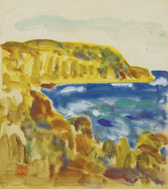 Seascape Painting Art Signed Japanese Shikishi Kobayashi Wasaku Original: Seascape Painting Art Signed Japanese Shikishi Kobayashi Wasaku Original Item Specifics: Artist: Wasaku Kobayashi Subject: Seascape Material: Ink and Color on Shikishi Art Board Style: Japanese Year O