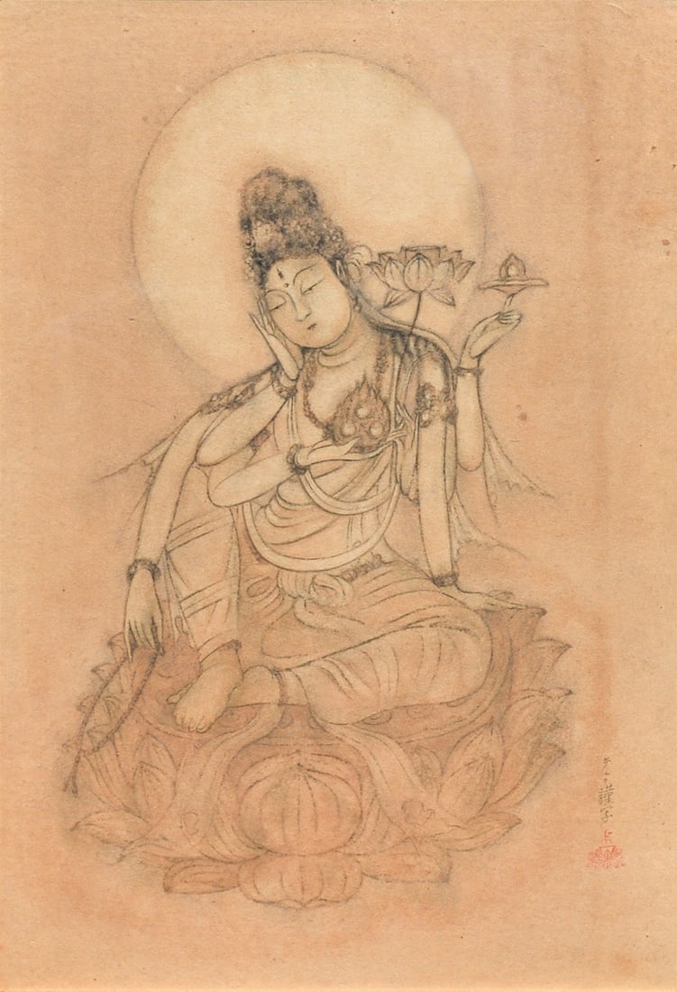 Woodblock Print Seated Kannon Bodhisattva Framed Japanese Art by Hata Teruo: Woodblock Print Seated Kannon Bodhisattva Framed Japanese Art by Hata Teruo Item Specifics: Artist: Hata Teruo Subject: Kannon Bodhisattva Material: Paper Style: Japanese Year Of Production: 2010 Prod