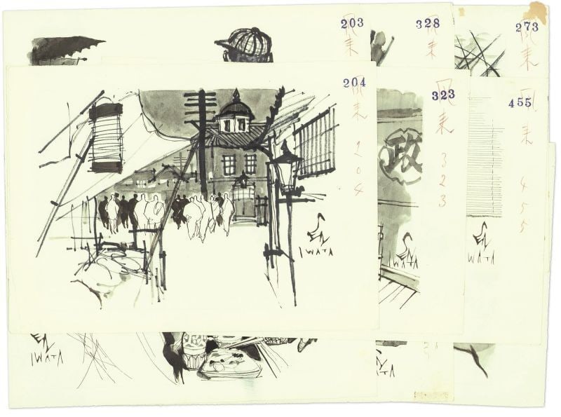 Showa Art Furai Japanese Sentaro Iwata Original Illustration Sketches: Showa Art Furai Japanese Sentaro Iwata Original Illustration Sketches Item Specifics: Artist: Sentaro Iwata Subject: Furai / Narrative Illustrations Material: Ink on Paper Style: Japanese Year Of Prod