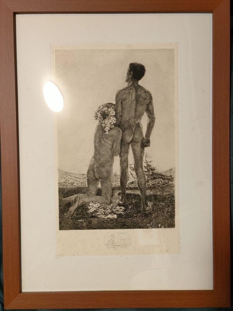 Symbolist Nude Original Framed Etching VAE SOLIS No.4 c.1900 Art By Bruno Hroux: Symbolist Nude Original Framed Etching VAE SOLIS No.4 c.1900 Art By Bruno Hroux Item Specifics: Artist: Bruno Heroux Signed By: Bruno Heroux Image Orientation: Portrait Size: Medium Signed: Yes Materi
