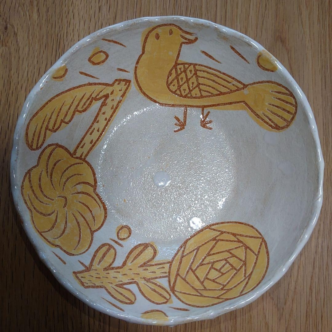 Handmade Bird Plate Rare Collectible Ceramic Flower Early Makoto Kagoshima: Handmade Bird Plate Rare Collectible Ceramic Flower Early Makoto Kagoshima Item Specifics: Occasion: All Occasions Size: One Size Frame Color: Yellow Handedness: Right-Handed Care Instructions: Hand W