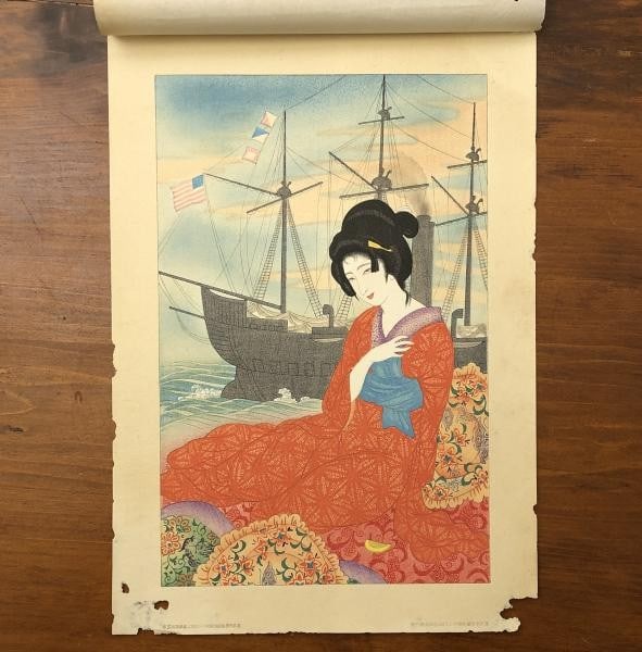 Woodblock print by Tachibana Sayume 1934 Rare Japanese Art: Woodblock print by Tachibana Sayume 1934 Rare Japanese Art Item Specifics: Artist: Sayume Tachibana Subject: Tojin Okichi Material: Washi Paper Style: Japanese Size: 34 x 25 cm Year Of Production: Sho