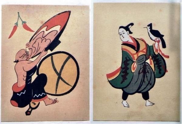 Woodblock Print Showa 6 Collection 44 Sheets 1931 Rare Otsu: Woodblock Print Showa 6 Collection 44 Sheets 1931 Rare Otsu Item Specifics: Artist: Ukiyoe Woodblock Print Research Institute Subject: Otsu-e Folk Art Material: Paper Style: Japanese Size: 24 x 18 cm 