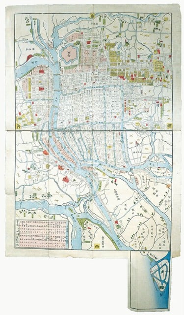 Antique Japanese Woodblock Map Revised Settsu Osaka Kaisei Settsu Osaka Zu Edo: Antique Japanese Woodblock Map Revised Settsu Osaka Kaisei Settsu Osaka Zu Edo Item Specifics: Subject: Map of Osaka and Settsu Province Material: Paper Style: Japanese Year Of Production: 2010 Produc