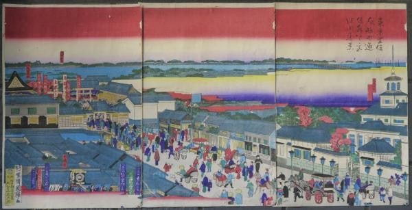 Triptych 1873 Woodblock Print Ningyocho Suitengu Kuniteru II (1 of 6)