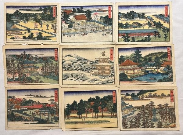 Capital Matsukawa Hanzan Woodblock Print Set 58 of 60: Capital Matsukawa Hanzan Woodblock Print Set 58 of 60 Item Specifics: Artist: Matsukawa Hanzan Subject: Kyoto Landscapes Material: Woodblock Print on Paper Style: Japanese Size: 12 x 16 cm Product Dis