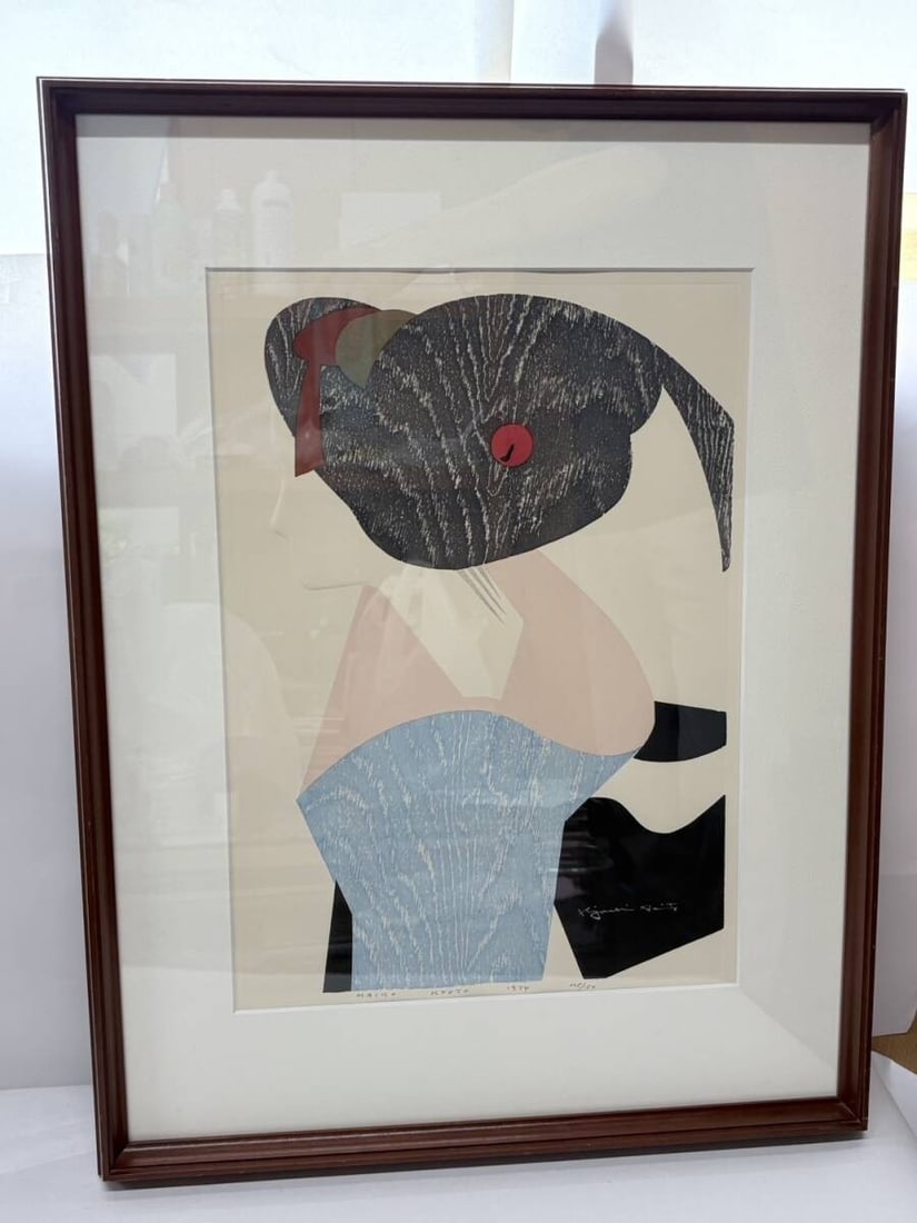 Kiyoshi Saito: Maiko Kyoto 1974 Woodblock Print Limited Edition Framed: Kiyoshi Saito: Maiko Kyoto 1974 Woodblock Print Limited Edition Framed Item Specifics: Brand: NO BRAND Provenance: NA Country: Japan Culture: NA California Prop 65 Warning: NA Product Disclaimer: Plea