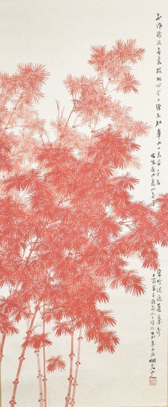 Hanging Scroll Painting Auspicious by Bamboo Shirai Engan Juchiku zu: Hanging Scroll Painting Auspicious by Bamboo Shirai Engan Juchiku zu Item Specifics: Artist: Shirai Engan Subject: Bamboo Material: Ink on Paper Style: Japanese Year Of Production: 2010 Product Discla