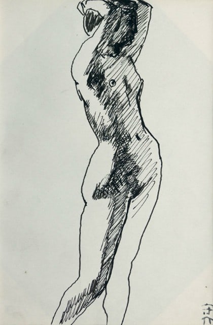 Original Morisuke Komoda Pencil Sketch Framed Nude Woman Japanese Yoga Art: Original Morisuke Komoda Pencil Sketch Framed Nude Woman Japanese Yoga Art Item Specifics: Artist: Morisuke Komoda Subject: Nude Woman Material: Pencil on Paper Style: Japanese Year Of Production: 201