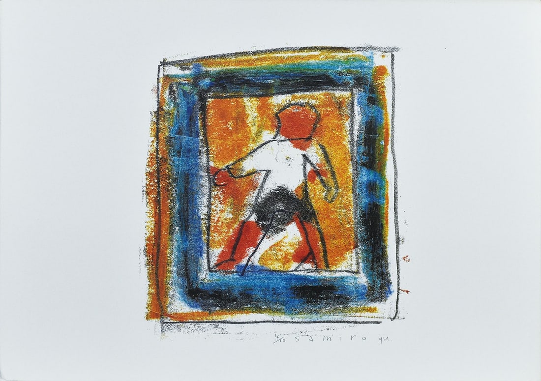 Yunoki Samiro Signed Miyazawa Kenji Print Offset View AP Distant 14 Edition (1 of 6)