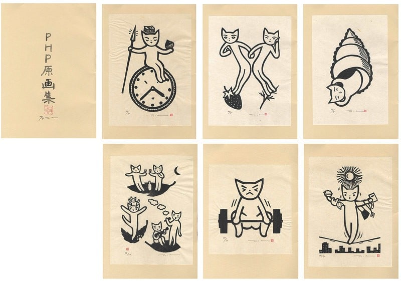 Takashi Ono 2002 Woodblock Print Collection Signed Ltd 50 PHP Original Art: Takashi Ono 2002 Woodblock Print Collection Signed Ltd 50 PHP Original Art Item Specifics: Artist: Takashi Ono Subject: Contemporary Japanese Woodblock Prints Material: Paper Style: Japanese Year Of P