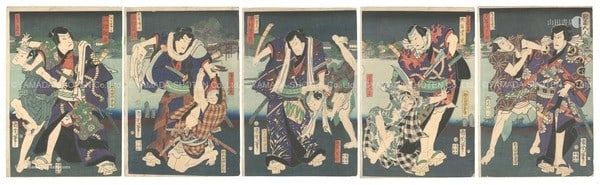 Heroic Men Otokodate Set 5 Print Woodblock 1867 Kunichika Toyohara: Heroic Men Otokodate Set 5 Print Woodblock 1867 Kunichika Toyohara Item Specifics: Artist: Toyohara Kunichika Subject: Kabuki Actors / Otokodate (Heroic Men) Material: Washi Paper Style: Japanese Year