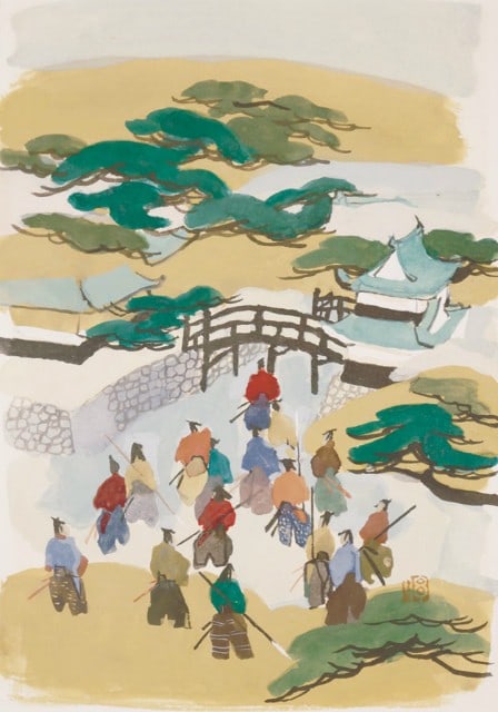 Shin Misho Original Book Cover Illustration Art Framed Japanese Woodblock Print: Shin Misho Original Book Cover Illustration Art Framed Japanese Woodblock Print Item Specifics: Artist: Shin Misho Subject: Book Cover Illustration / Graphic Design Material: Paper Style: Japanese Yea