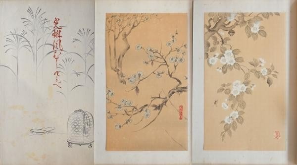 Kincho Korin style woodblock print insect comparison 3 vol set: Kincho Korin style woodblock print insect comparison 3 vol set Item Specifics: Artist: Takeshita Kincho Subject: Insects and Nature Material: Paper Style: Japanese Size: 49 x 34 cm Product