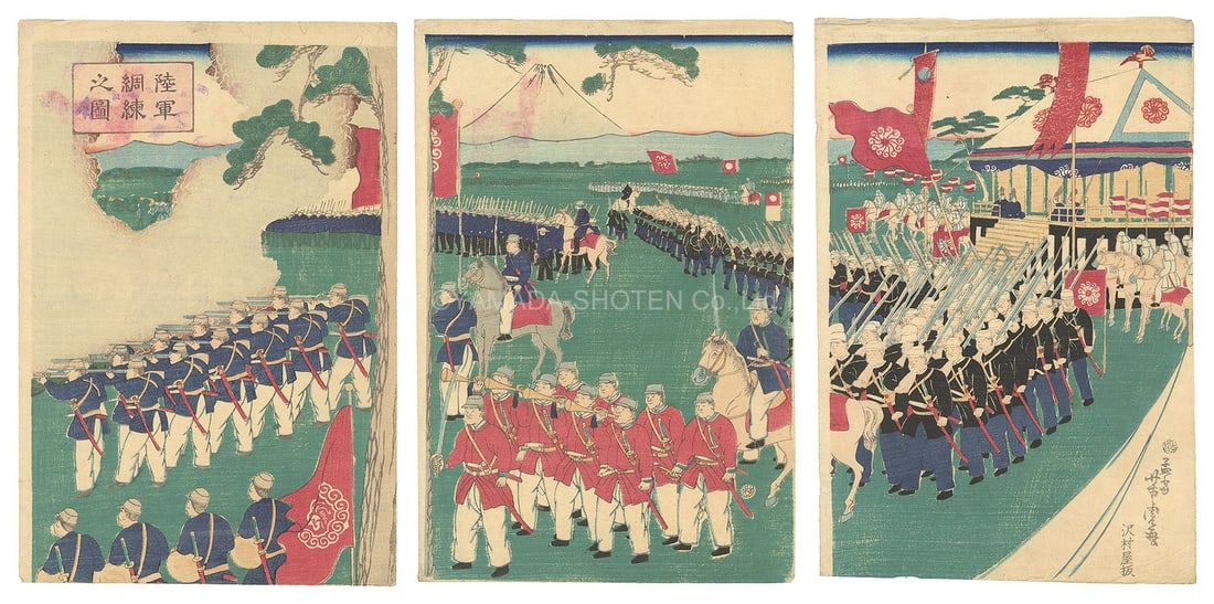 Yoshitora Military Drill of the Army 1870 Woodblock Print Triptych: Yoshitora Military Drill of the Army 1870 Woodblock Print Triptych Item Specifics: Artist: Utagawa Yoshitora Subject: Military Material: Washi Paper Style: Japanese Year Of Production: 1870 Product