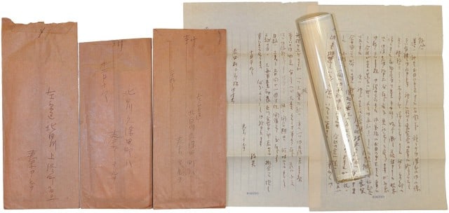 3 Original Handwritten Letters by Hata Teruo Japanese Artist Taisho Era: 3 Original Handwritten Letters by Hata Teruo Japanese Artist Taisho Era Item Specifics: Artist: Hata Teruo Subject: Correspondence and Art History Material: Washi paper and ink Style: Japanese Year Of