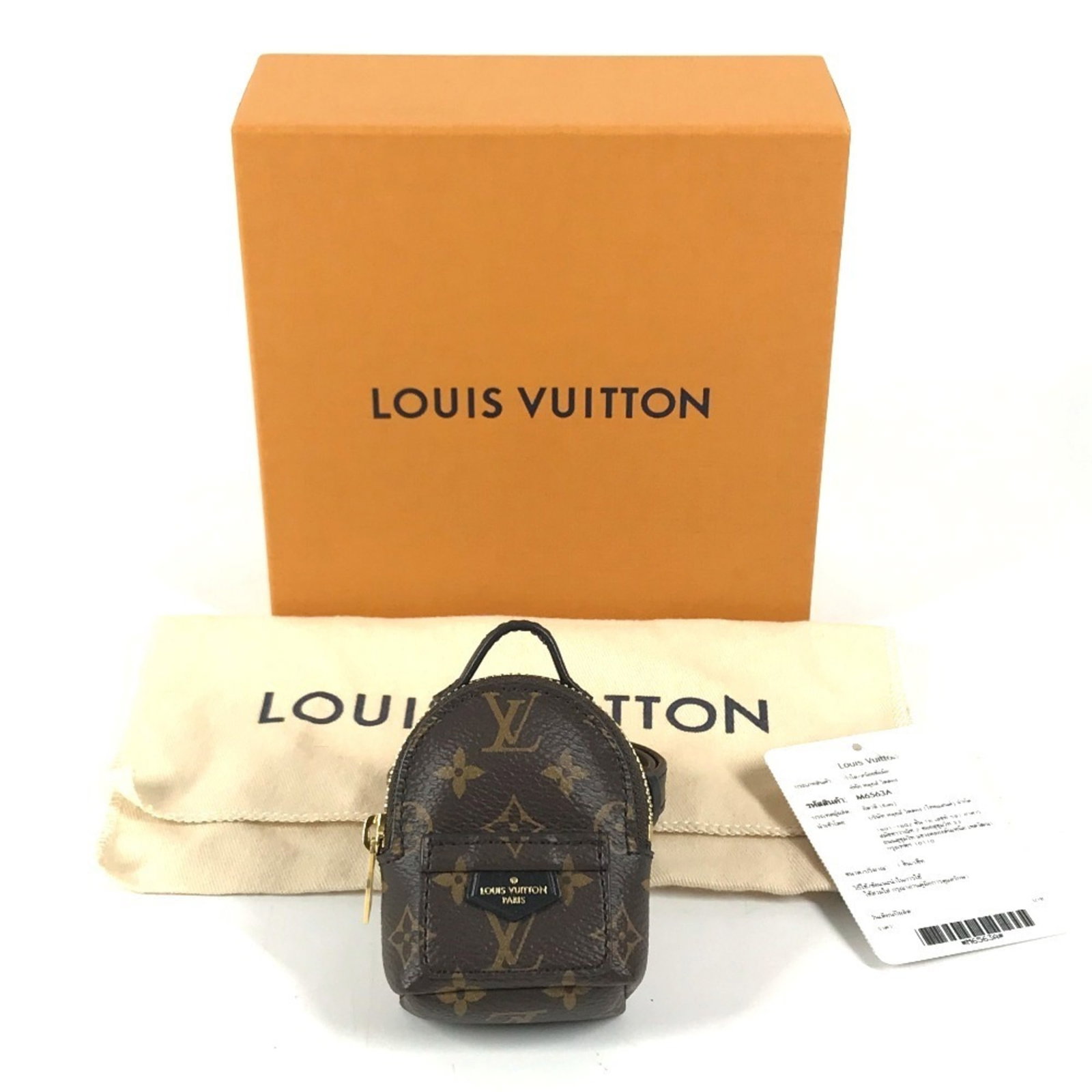 LOUIS VUITTON Backpack Monogram Canvas - 8