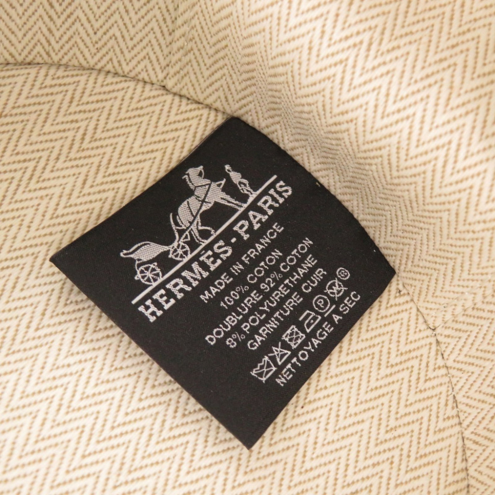 HERMES Pouch Cotton - 7