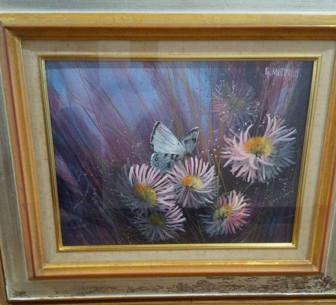 Gilbert Michaud Oil Painting Rendez-vous Flowers Butterfly Signed 1989 Framed (1 of 9)
