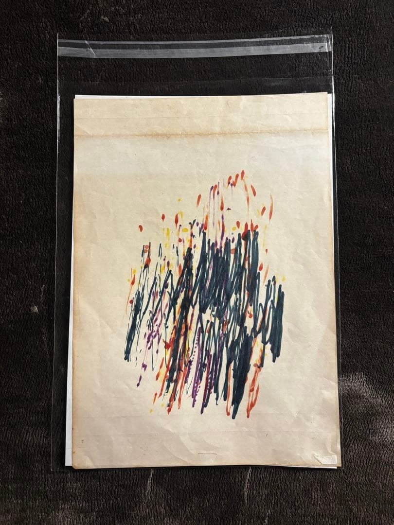 Jean Tinguely Metamatic Drawing No.2 c1980 w/ COA Kinetic Art (1 of 4)