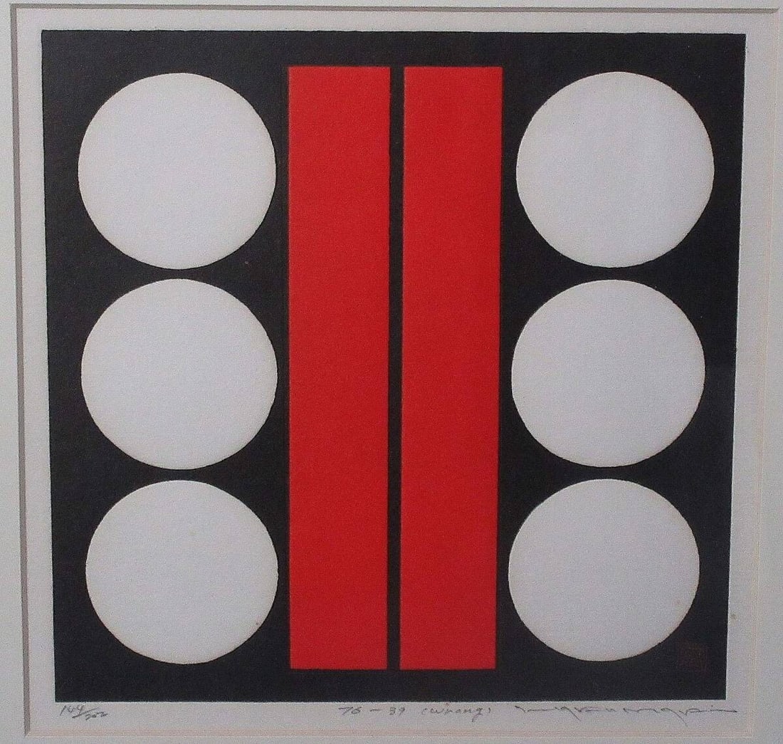 Haku Maki 76 39 Woodblock Print 144 of 202 Japanese Modern Abstract Art: Haku Maki 76 39 Woodblock Print 144 of 202 Japanese Modern Abstract Art Item Specifics: Artist: Haku Maki Unit Of Sale: Single Piece Signed By: Haku Maki Image Orientation: Portrait Signed: Yes Period