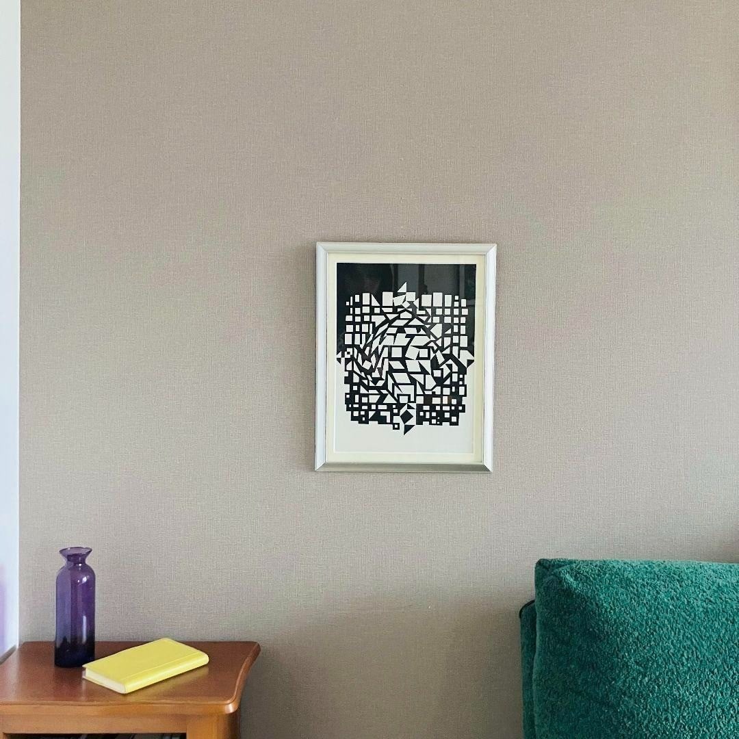 Vintage Citra Framed Lithograph Abstract Op Art Contemporary by Victor Vasarely (1 of 8)