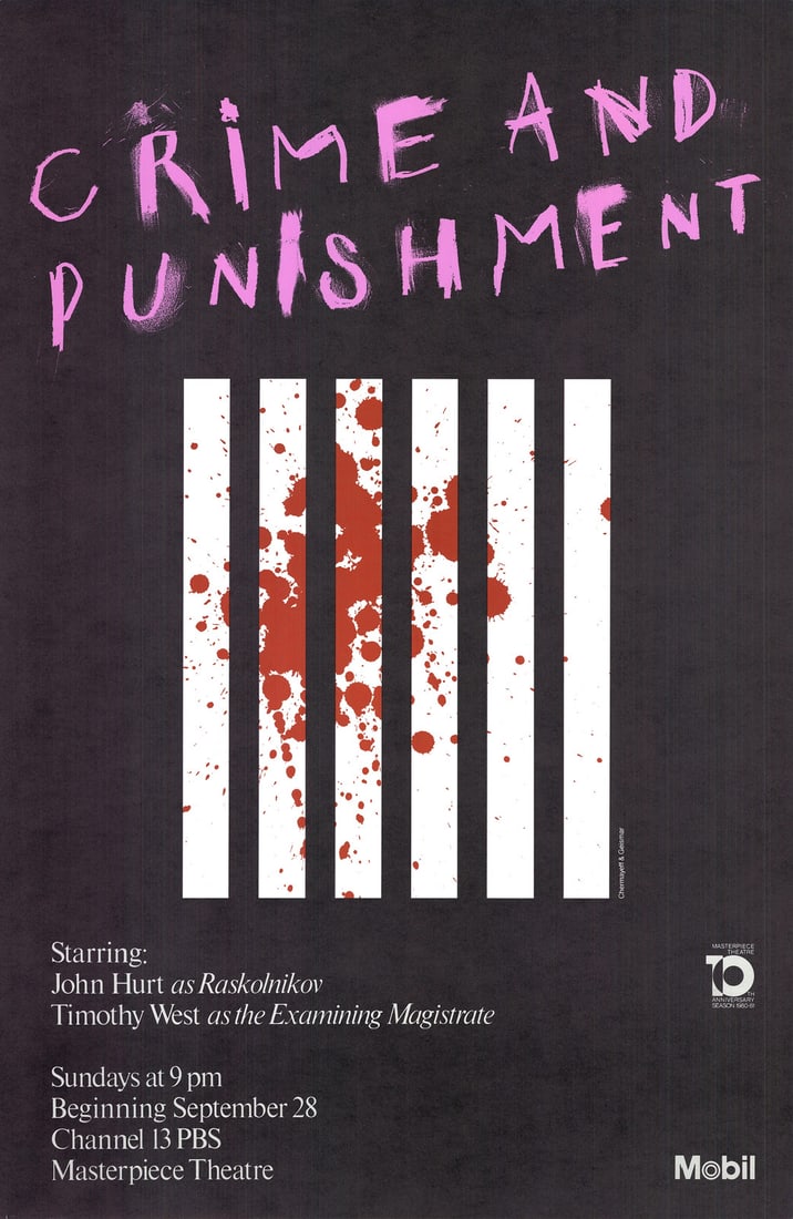 IVAN CHERMAYEFF Crime and Punishment 46" x 30" Offset Lithograph 1980 Contempora (1 of 4)