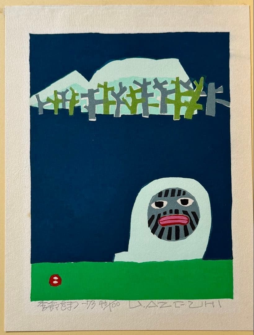 Umetaro Azechi Waiting for Snow to Melt Woodblock Print Hand Signed ED46/ 100: Umetaro Azechi Waiting for Snow to Melt Woodblock Print Hand Signed ED46/ 100 Item Specifics: Artist: Umetaro Azechi Unit Of Sale: Single Piece Signed By: Umetaro Azechi Signed: Yes Title: Waiting for