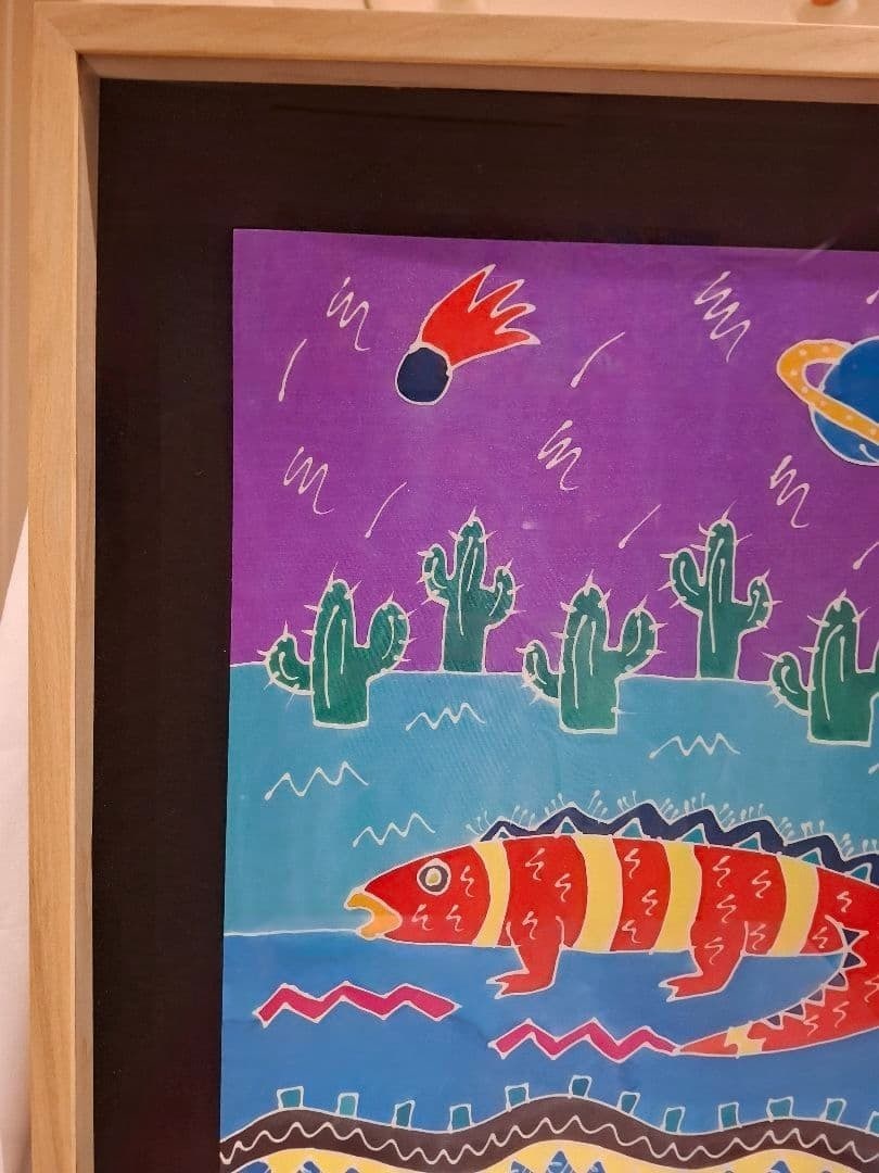 Geiger Lizard Silkscreen Art Signed Framed Judith - 3