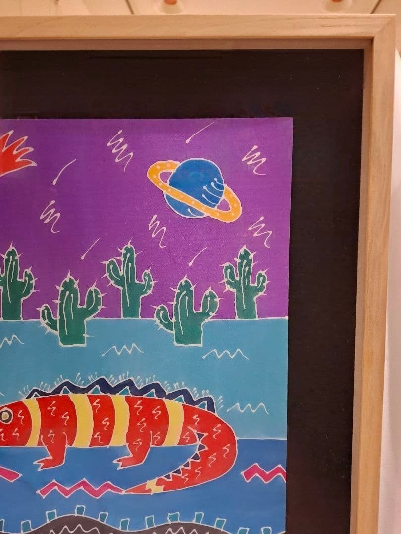 Geiger Lizard Silkscreen Art Signed Framed Judith - 4