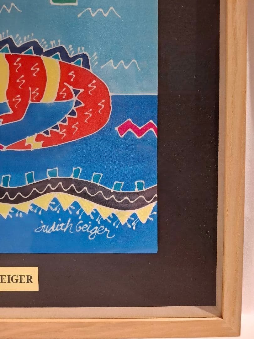 Geiger Lizard Silkscreen Art Signed Framed Judith - 5